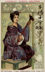 Dame japonaise, 19ème siècle